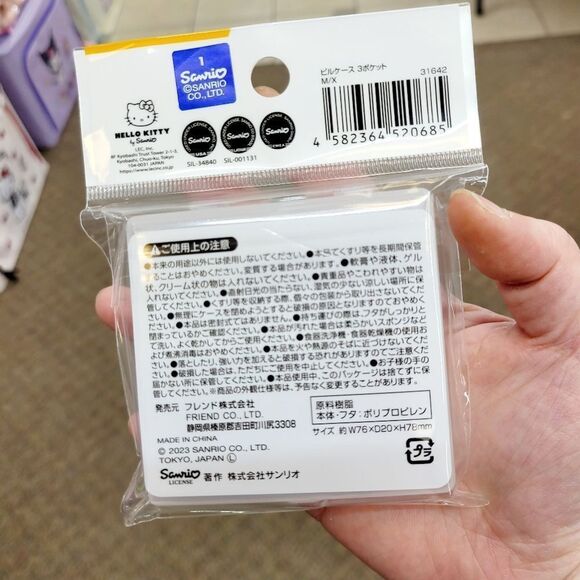 Brand New Japan Sanrio Hello Kitty & Characters 3 Slots Pills Case - Picture 3 of 10